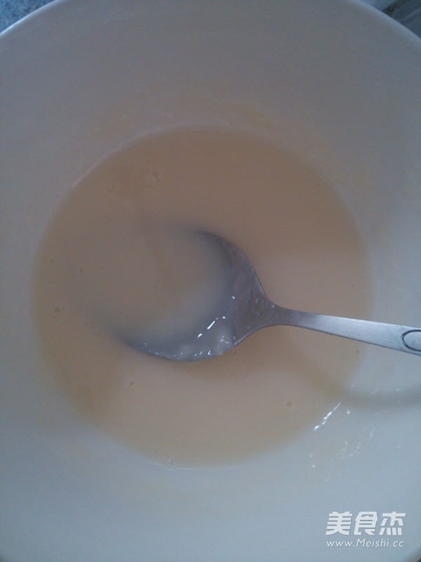 Fragrant Condensed Milk recipe
