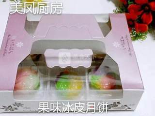 Fruity Snowy Mooncakes recipe