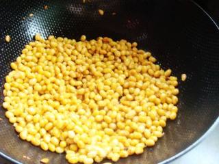 Stir-fried Soy Bean Scorpion Claw recipe