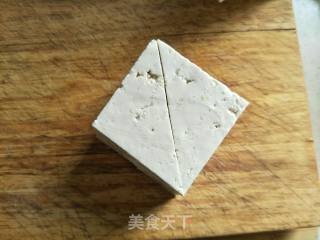 Pan-fried Tofu recipe