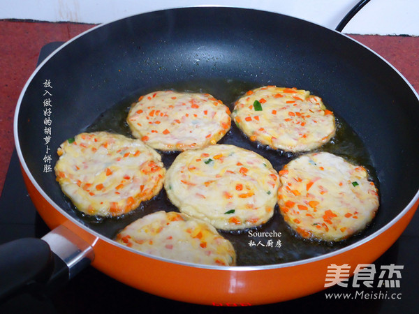 Carrot Pancakes recipe