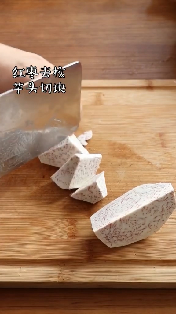 Milk Taro Laba Congee recipe