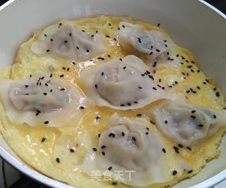 Egg Wonton recipe