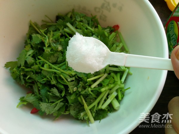 Cilantro with Pork Heart recipe