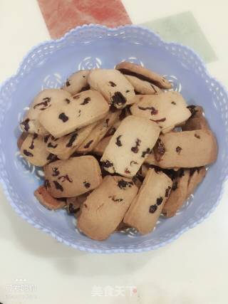 Cranberry Cookies recipe