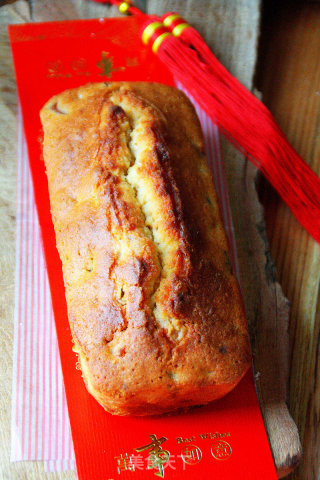 [improved Version of Dried Fruit Pound Cake]: A Good Taste Worth Waiting for recipe