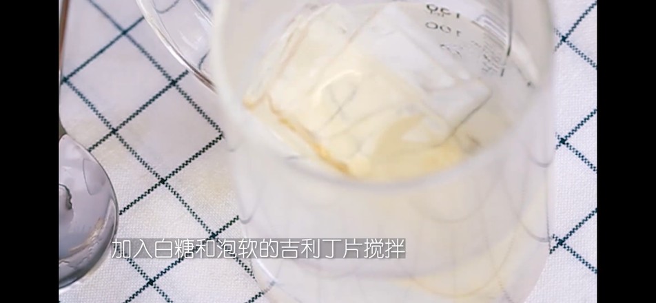 【peach Mousse Cake】 recipe