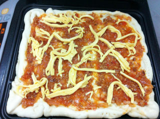 Homemade Square Pizza recipe