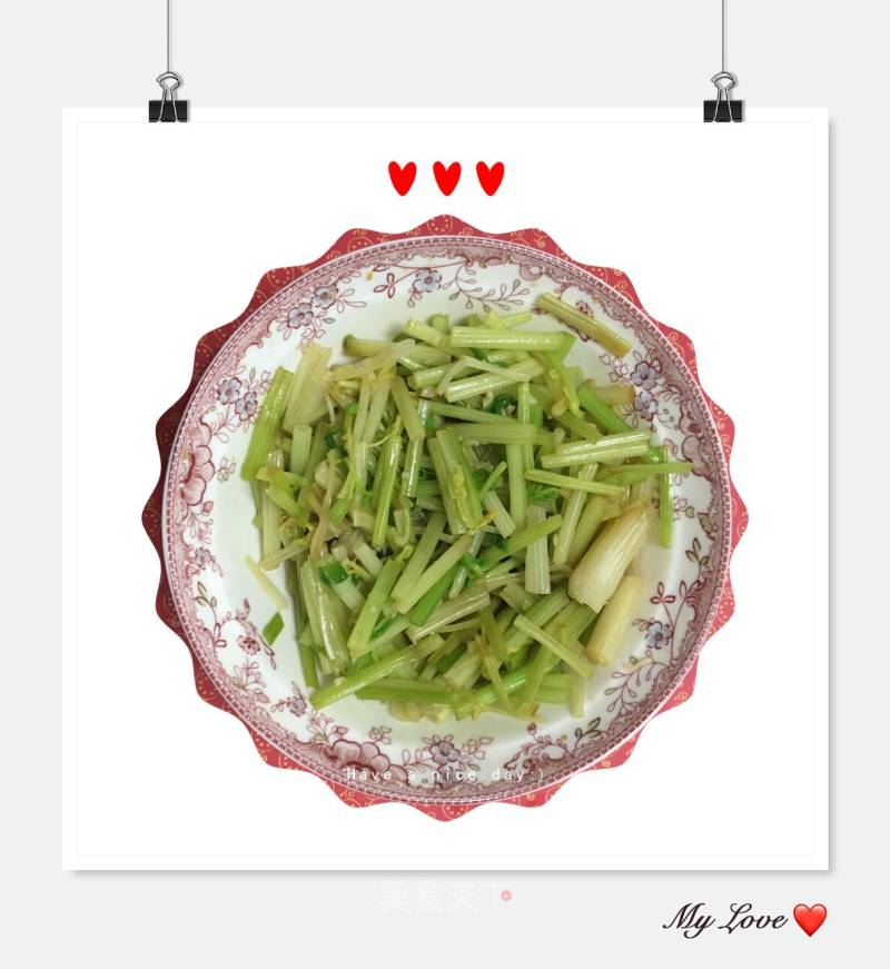 Celery Salad recipe