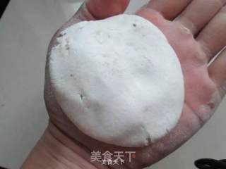 Tianzhuangtai Fried Cake recipe