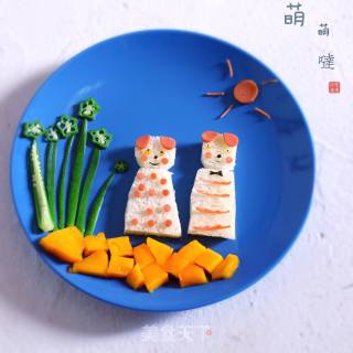 Cute Dog Toast recipe