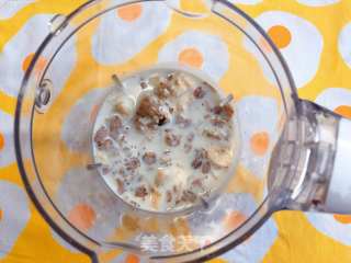 Baby Food Supplement-banana Oatmeal Milk Paste recipe