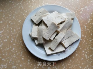 Eggplant Roasted Tofu recipe