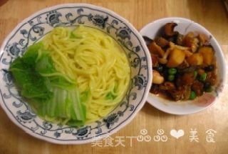 Eight Treasure Noodles with Spicy Sauce recipe