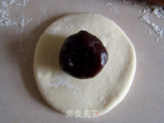 #trust of Beauty#kitty Cat Bean Paste Bag recipe