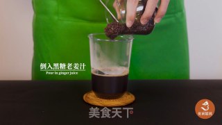 Ginger Milk Tea with Purple Rice | A New Way of Popular Purple Rice, How to Make Ginger Milk Tea? recipe