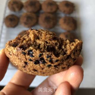 Wheat Germ Brown Sugar Biscuits recipe