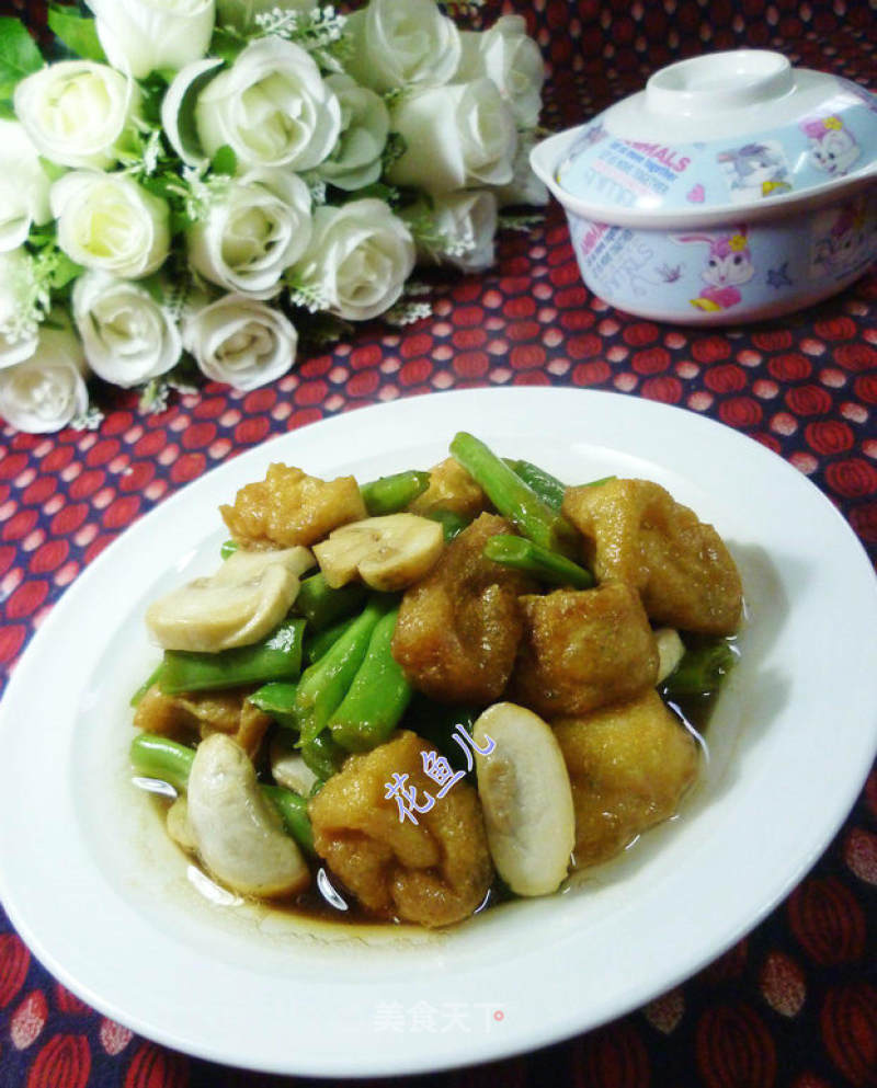 Stir-fried Plum Beans with Tofu with Fresh Mushrooms and Small Oil recipe