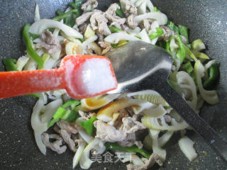 Stir-fried Leishan with Green Pepper Shredded Pork recipe