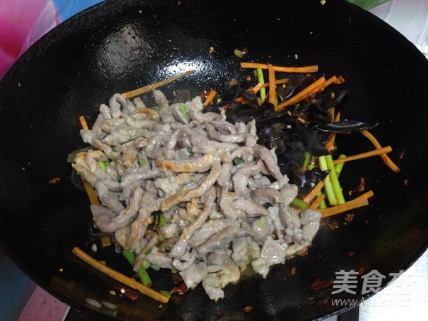 Fish-flavored Pork Rice Bowl recipe