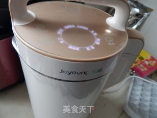 Brown Sugar Ginger Milk Tea recipe