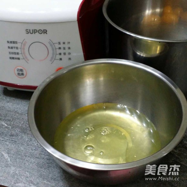 Supor Really Grinding Soy Milk Chiffon Cake recipe