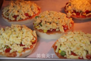 Steamed Bun Version Small Pizza recipe