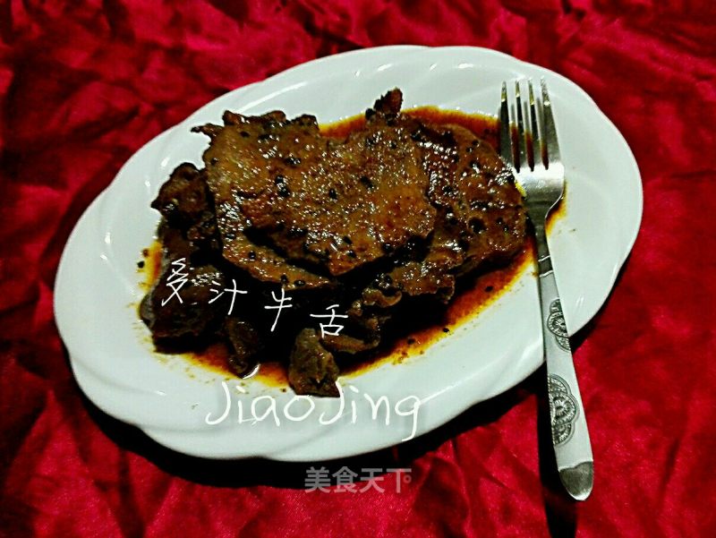 Juicy Beef Tongue with Sauce recipe