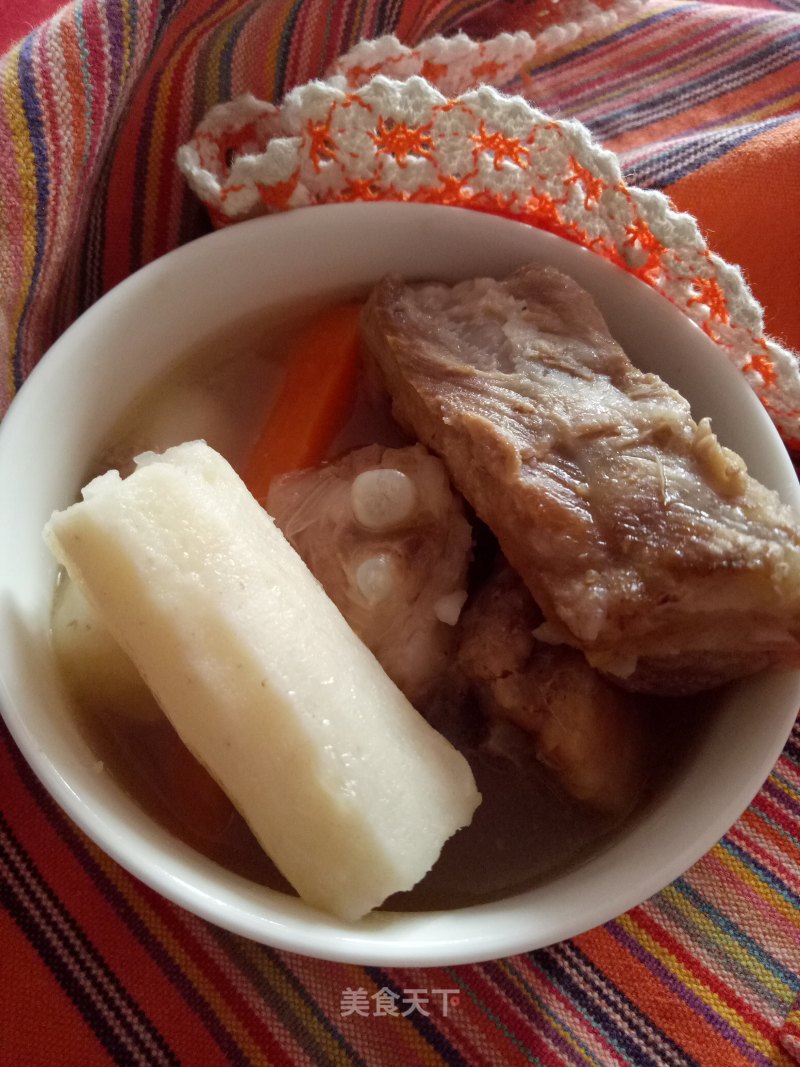 Yam Stewed Pork Ribs recipe