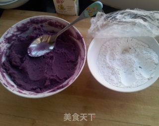 Purple Sweet Potato Donkey Rolling recipe