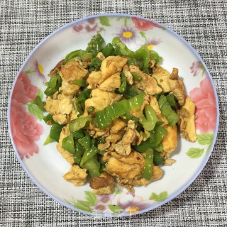 Scrambled Eggs with Green Peppers recipe