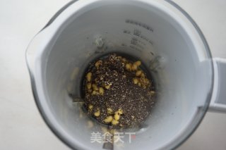 Chia Seed Quinoa Soy Milk recipe