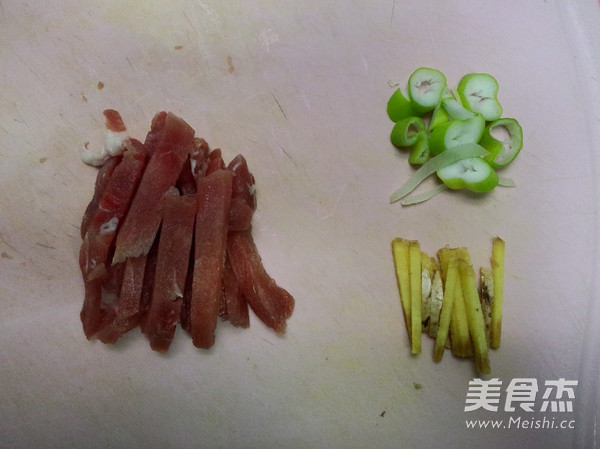 Stir-fried Kidney Beans recipe