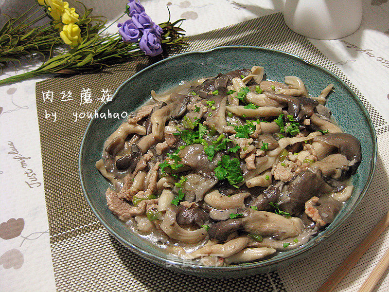 Shredded Mushrooms recipe