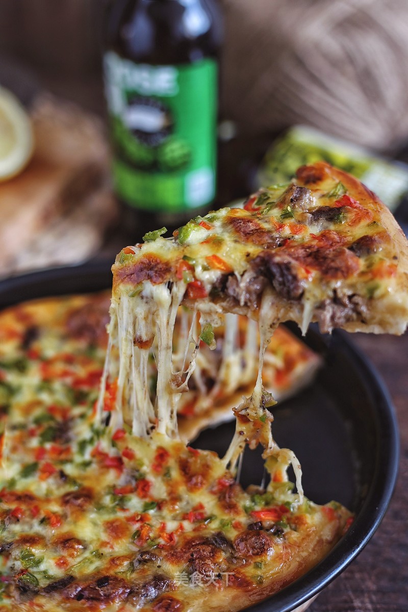 Beef Pepper Pizza recipe