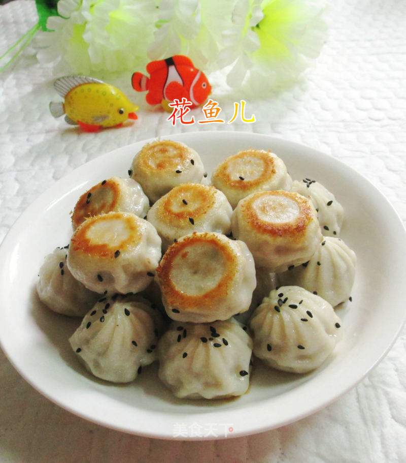 Pan-fried Xiaolongbao (three Fresh Stuffing)