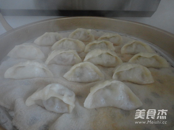 Steamed Dumplings with Squash Pork recipe