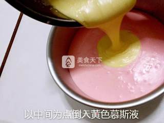 Rainbow Mousse recipe