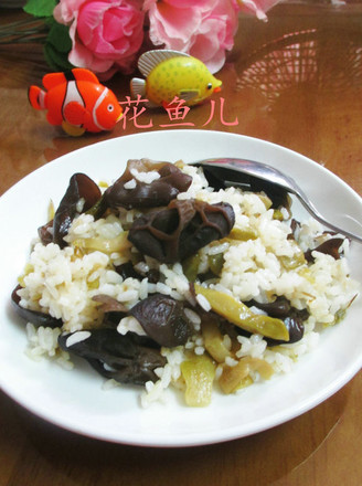 Fried Rice with Black Fungus and Shredded Mustard