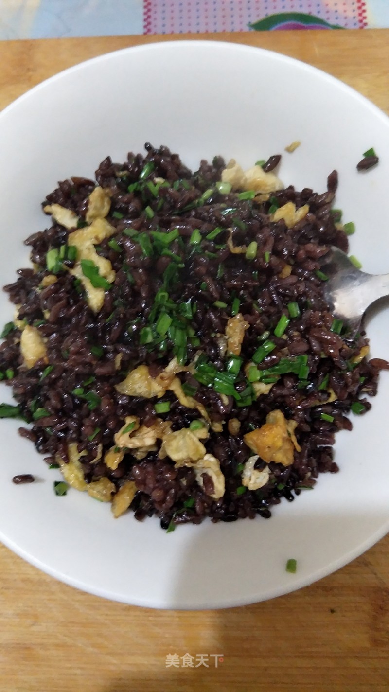 Fried Black Rice recipe