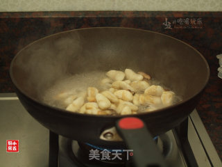 Braised Water Chestnut with Mushrooms recipe