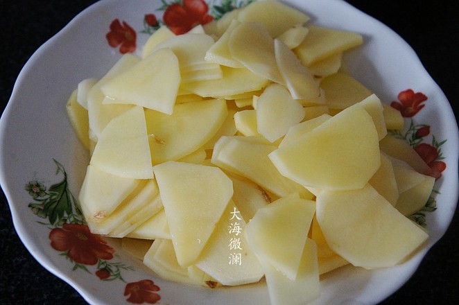 Fried Potato Chips with Green Peppers recipe