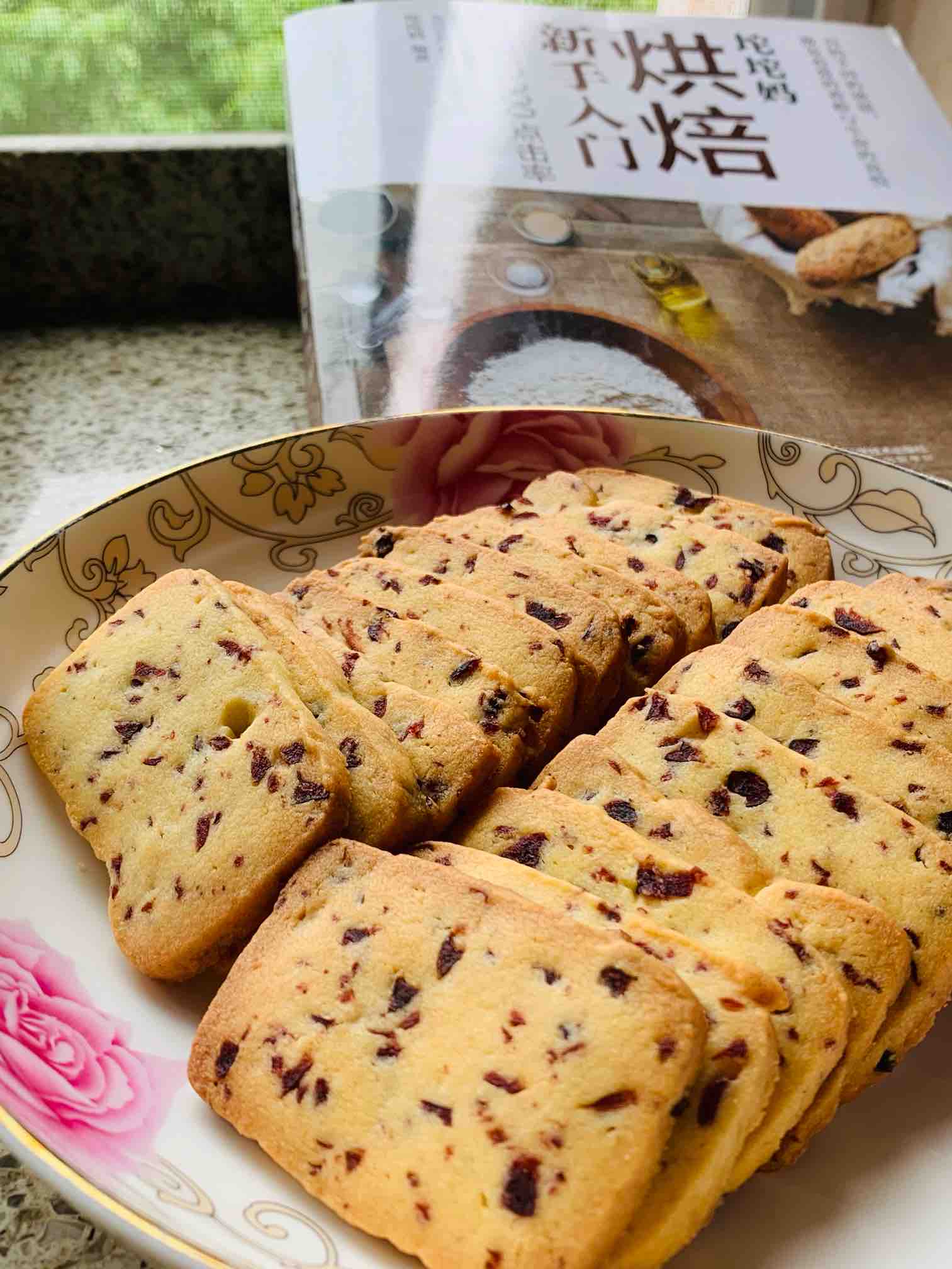 A Sweet Baking Time for Parent-child Interaction~cranberry Cookies recipe