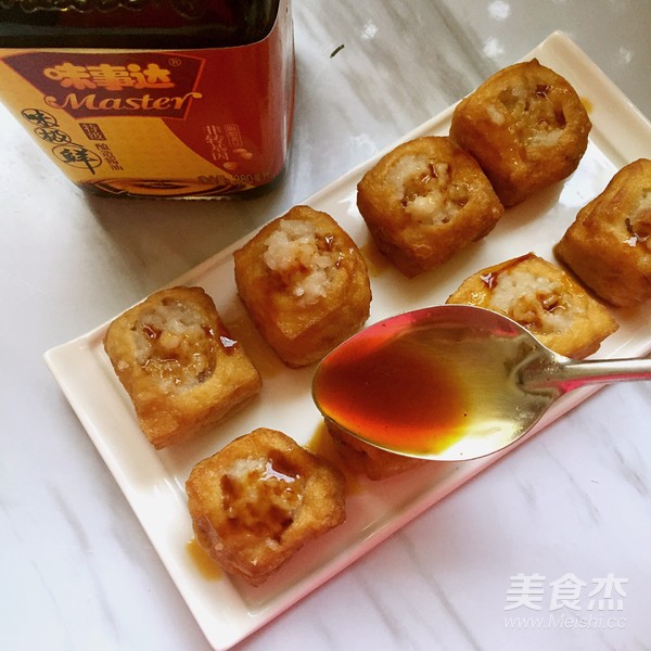 Stuffed Tofu with Oil recipe