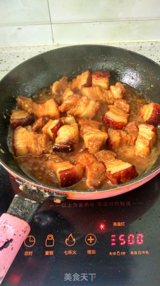 Braised Pork with Sweet Vinaigrette recipe