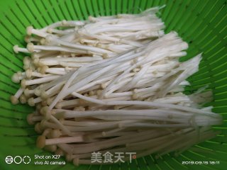 Enoki Mushroom and Tomato Soup recipe