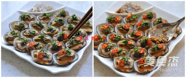 Kuaishou Seafood Wool Clams recipe