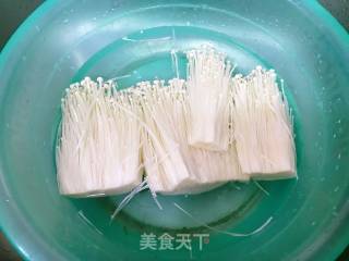Enoki Mushroom recipe