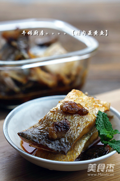 Steamed Yellow Croaker with Bacon recipe