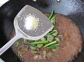 Roasted Broad Bean Rice with Garlic Stalks recipe